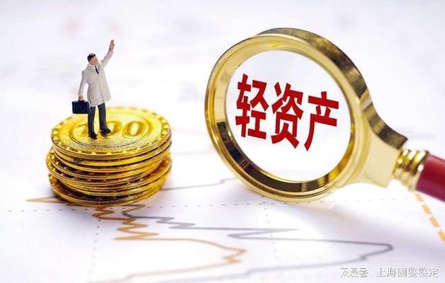 固定資產(chǎn)報(bào)廢審計(jì)要點(diǎn)，固定資產(chǎn)報(bào)廢審計(jì)要點(diǎn)全 行業(yè)新聞 第3張