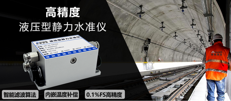 鋼梁溫度補償設(shè)計案例，鋼梁溫度補償設(shè)計