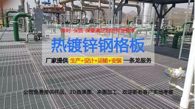 鋼板開孔對重量影響，鋼板開孔后的重量 行業(yè)新聞 第2張