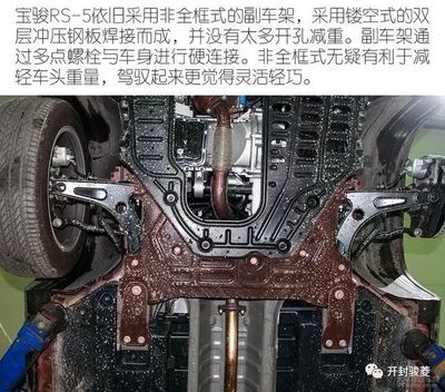 鋼板開孔對重量影響，鋼板開孔后的重量 行業(yè)新聞 第5張