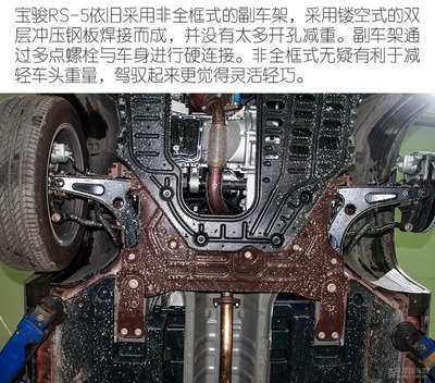 鋼板開孔對重量影響，鋼板開孔后的重量 行業(yè)新聞 第4張