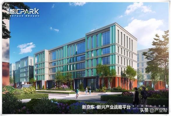 購置廠房稅優(yōu)案例分析，廠房稅收優(yōu)惠案例剖析 行業(yè)新聞 第6張