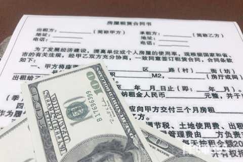 廠房轉(zhuǎn)租注意事項及流程，廠房轉(zhuǎn)租，注意事項與流程全解析 行業(yè)新聞 第4張