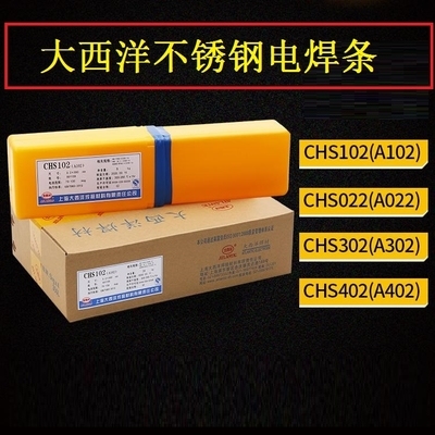 高碳鋼預(yù)熱溫度的具體設(shè)置，高碳鋼預(yù)熱溫度，科學(xué)設(shè)置的關(guān)鍵要素與精準(zhǔn)把控