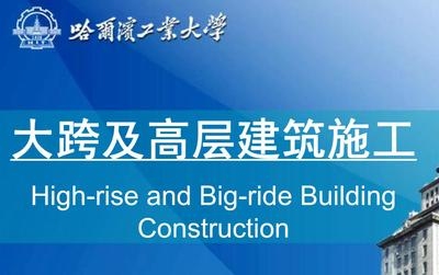 工業(yè)建筑設(shè)計(jì)的關(guān)鍵要素，工業(yè)建筑設(shè)計(jì)關(guān)鍵要素剖析 行業(yè)新聞 第4張