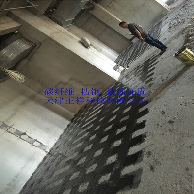 鋼板加固用哪種粘結(jié)劑最好，鋼板加固中粘結(jié)劑的優(yōu)選，哪種粘結(jié)劑效果最佳？ 行業(yè)新聞 第3張