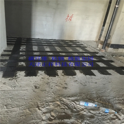 鋼板加固用哪種粘結(jié)劑最好，鋼板加固中粘結(jié)劑的優(yōu)選，哪種粘結(jié)劑效果最佳？ 行業(yè)新聞 第5張