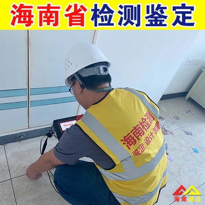 加固方法的技術(shù)可行性評(píng)估，加固方法技術(shù)可行性評(píng)估，多維度考量 行業(yè)新聞 第3張