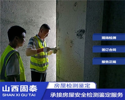 不同地區(qū)加固設(shè)計(jì)價(jià)格差異，不同地區(qū)加固設(shè)計(jì)價(jià)格差異，成因、影響與市場(chǎng)洞察 行業(yè)新聞 第4張