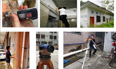 房屋荷載管理最佳實(shí)踐，房屋荷載管理，最佳實(shí)踐方法與要點(diǎn) 行業(yè)新聞 第4張