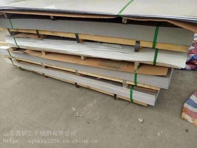 白鋼與不銹鋼在耐腐蝕性上的差異，白鋼與不銹鋼耐腐蝕性差異解析 行業(yè)新聞 第5張