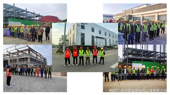 鋼結(jié)構(gòu)加固材料選材技巧，鋼結(jié)構(gòu)加固材料選材技巧，關(guān)鍵要點(diǎn) 行業(yè)新聞 第3張