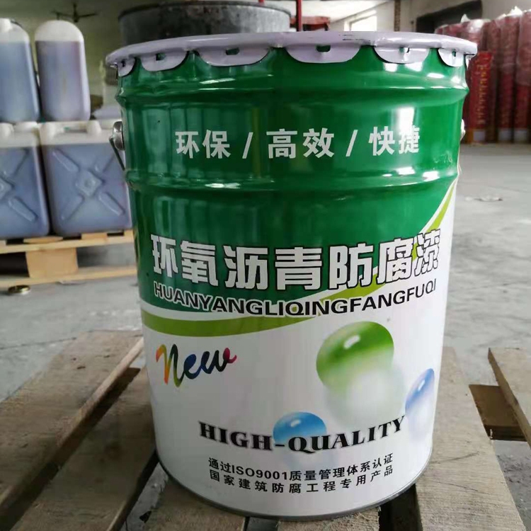 防腐涂料環(huán)保性能評(píng)測，防腐涂料環(huán)保性能評(píng)測，成分、指標(biāo)與應(yīng)用影響全解析 行業(yè)新聞 第3張