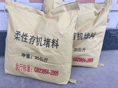 高層建筑防火泥選型指南，高層建筑防火泥選型關(guān)鍵要素與實(shí)用 行業(yè)新聞 第2張