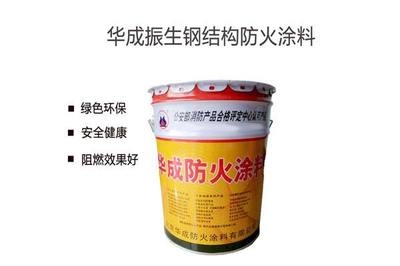 鋼結(jié)構(gòu)防火涂料的選擇標(biāo)準(zhǔn)，鋼結(jié)構(gòu)防火涂料選擇標(biāo)準(zhǔn) 行業(yè)新聞 第5張