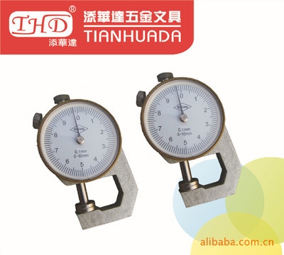測厚儀與千分尺對比優(yōu)勢，測厚儀 VS 千分尺， 行業(yè)新聞 第4張