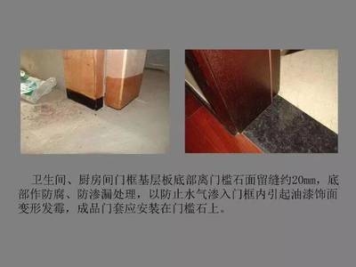 防腐工程常見問題預防，防腐工程常見問題及預防