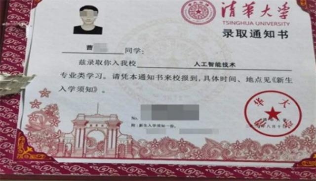 房屋加固資質(zhì)證書辦理流程，房屋加固