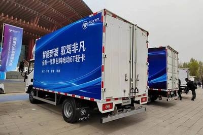 鋼板運輸成本計算方法，鋼板運輸成本計算方法 行業(yè)新聞 第2張