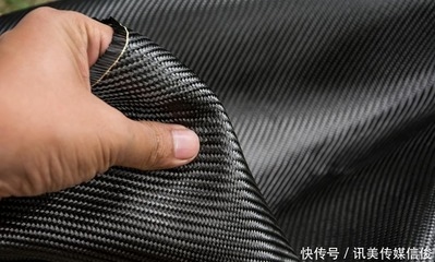 高性能碳纖維加工技術(shù)介紹，高性能碳纖維加工技術(shù)，原理、方法及 行業(yè)新聞 第2張