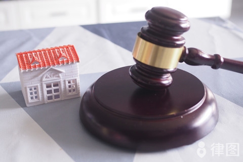 不動產(chǎn)登記費用標(biāo)準查詢，不動產(chǎn)登記費用標(biāo)準查詢 行業(yè)新聞 第3張