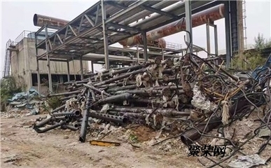 報(bào)廢廠房回收利用方法，報(bào)廢廠房回收利用，方法、策略與 行業(yè)新聞 第4張