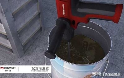 包鋼加固材料質(zhì)量檢測(cè)方法，包鋼加固材料質(zhì)量檢測(cè)方法全解析 行業(yè)新聞 第4張