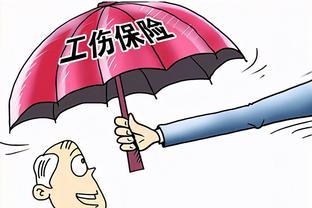 分包合同保險(xiǎn)選擇指南，分包合同保險(xiǎn)選擇，關(guān)鍵要點(diǎn)與 行業(yè)新聞 第4張