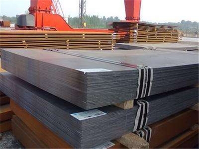 鋼板材料等級識別技巧，鋼板材料等級識別，實用技巧與方法，鋼板材料等級識別實用技巧與方法 行業(yè)新聞 第4張