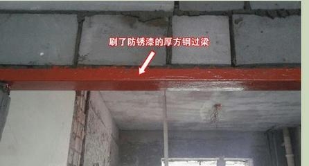 鋼梁加固材料耐腐蝕性能對比，鋼梁加固材料耐腐蝕性能大比拼 行業(yè)新聞 第3張