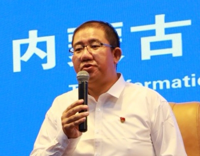 包鋼集團企業(yè)文化建設成效，包鋼集團企業(yè)文化建設，成果斐然 行業(yè)新聞 第5張