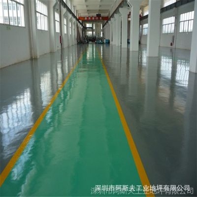 廠房地基基礎(chǔ)保修期規(guī)定，廠房地基基礎(chǔ)保修期相關(guān)規(guī)定 行業(yè)新聞 第5張