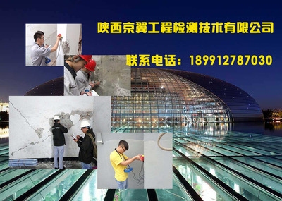 廠房地基基礎(chǔ)保修期規(guī)定，廠房地基基礎(chǔ)保修期相關(guān)規(guī)定 行業(yè)新聞 第4張