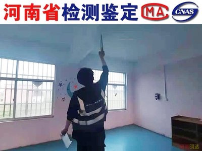 鋼結(jié)構(gòu)加固工程驗(yàn)收資料清單，鋼結(jié)構(gòu)加固工程驗(yàn)收資料清單全解析 行業(yè)新聞 第1張