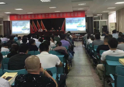 鋼結(jié)構(gòu)加固工程驗(yàn)收資料清單，鋼結(jié)構(gòu)加固工程驗(yàn)收資料清單全解析 行業(yè)新聞 第5張