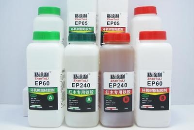 環(huán)氧樹脂膠與其他膠粘劑比較優(yōu)勢，環(huán)氧樹脂膠，相較其他膠粘劑的 行業(yè)新聞 第5張