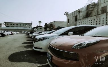 報廢資產(chǎn)殘值如何計算，報廢資產(chǎn)殘值計算方法及影響因素詳解 行業(yè)新聞 第2張