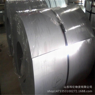 鞍鋼8mm鋼板性能測試報告，鞍鋼8mm鋼板性能全面測試報告 行業(yè)新聞 第5張