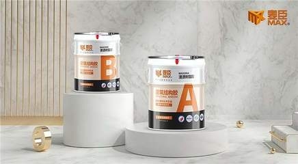 ISO認證加固材料品牌排行，O認證加固材料品牌排行榜 行業(yè)新聞 第4張