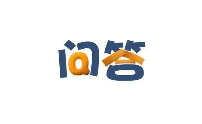 固定資產(chǎn)購(gòu)置時(shí)機(jī)對(duì)稅負(fù)的影響，固定資產(chǎn)購(gòu)置時(shí)機(jī)與稅負(fù)影響之探究 行業(yè)新聞 第3張