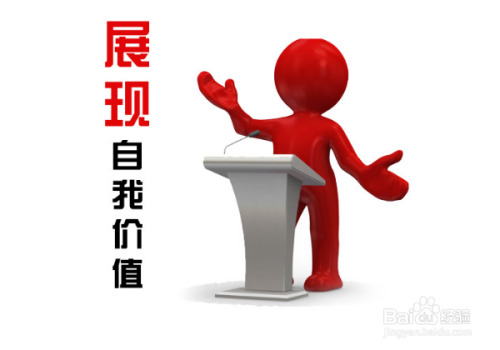 加固公司員工忠誠度提升策略，筑牢基石，加固公司員工忠誠度提升 行業(yè)新聞 第4張