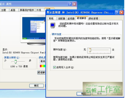 廣聯(lián)達土建算量軟件特色，廣聯(lián)達土建算量軟件，特色功能全解析 行業(yè)新聞 第3張
