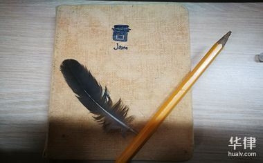 分包合同糾紛常見類型，分包合同糾紛常見 行業(yè)新聞 第4張