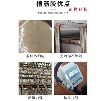 包鋼加固后如何養(yǎng)護(hù)，包鋼加固后的關(guān)鍵養(yǎng)護(hù)要點與方法 行業(yè)新聞 第5張