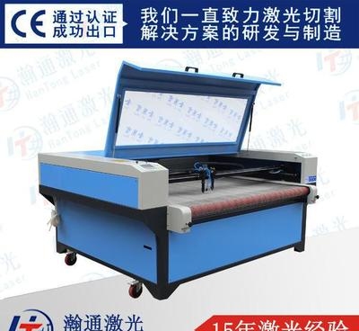 高速裁剪機性能分析，高速裁剪機性能的深度剖析與綜合 行業(yè)新聞 第5張