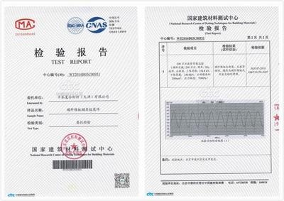 加固材料品牌用戶評(píng)價(jià)，加固材料品牌用戶評(píng)價(jià)，品質(zhì)與口碑 行業(yè)新聞 第5張