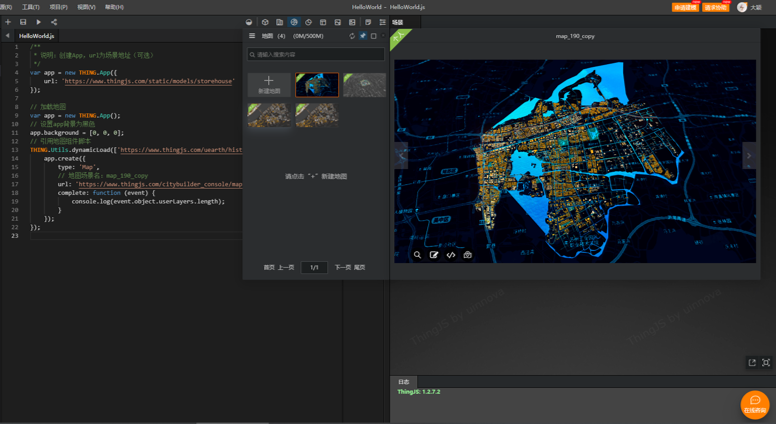 FLAC3D軟件在地質(zhì)災(zāi)害預(yù)測中的作用，F(xiàn)LAC3D軟件于地質(zhì)災(zāi)害預(yù)測的關(guān)鍵 行業(yè)新聞 第2張