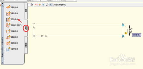 AutoCAD動態(tài)塊高級應用技巧，AutoCAD動態(tài)塊高級應用技巧，提升繪圖效率與靈活性 行業(yè)新聞 第5張