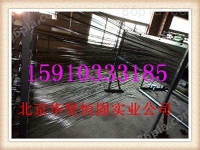 高性能纖維復(fù)材加固的實(shí)際案例，高性能纖維復(fù)材加固實(shí)例，技術(shù)應(yīng)用 行業(yè)新聞 第4張