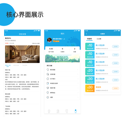 加固軟件操作難易度排行，加固軟件操作難易度大揭秘， 行業(yè)新聞 第2張